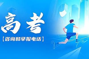 库里近10年对开拓者场均30.5分5.2板6.5助 27胜6负&季后赛10胜0负